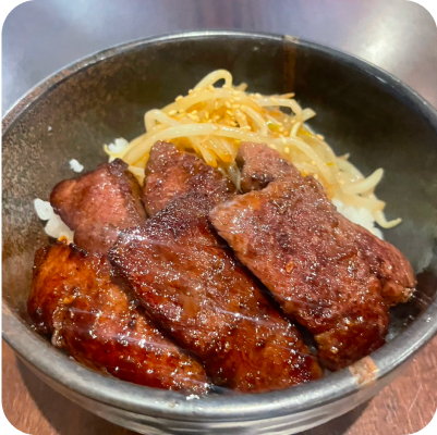 青ヶ島屋